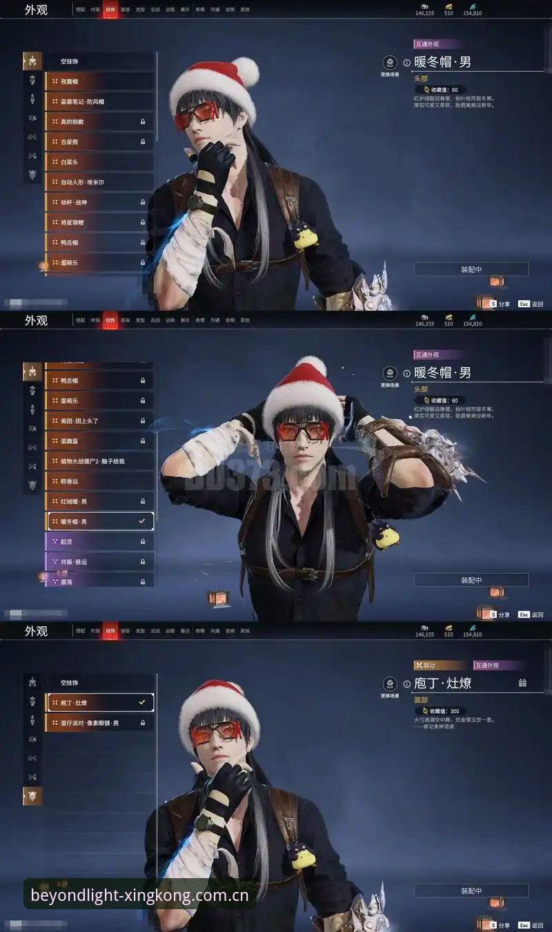星空XINGKONG苹果APP多开教程手机版 辽宁铁人换帅重组观察指南:从瓦吉奇去留到星空XINGKONG赔率变动的数据推演